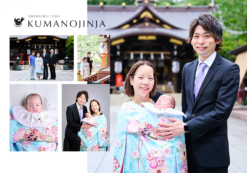 結プラン お宮参り撮影