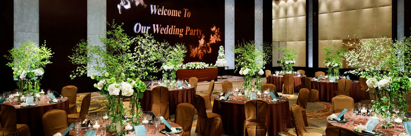 京王プラザホテルでの結婚式プラン